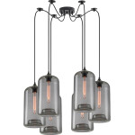 Homelighting SE21-SM-19-30-BL6+ FEINT Smoked Glass Pendant+ - (77-8786)