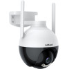 Srihome SH045 1080P IP Wi-Fi ������ ����. ����� (AI Tech/���������/���������) - (04058)