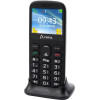 Olympia Sun (2222) ����� ������ �������� Bluetooth �� ������ �������, USB-C, Dual SIM, Camera, FM, microSD, handsfree, ����, ������ SOS, ����� 2.3? ��� ���� �������� - (SUN-2222)