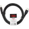 Osio ������� Hdmi Ultra High Speed 2.1, 4K/8K, 48 Gbps �� Ethernet �������� �� �������� 1.5m - (OSK-1480)