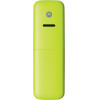 Motorola T301 Lime Lemon (�������� �����) �������� �������� �� ������� ������� - (T301 Lemon LIME)