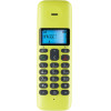 Motorola T301 Lime Lemon (�������� �����) �������� �������� �� ������� ������� - (T301 Lemon LIME)