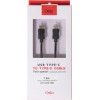 Osio ������� Usb Type-C �� Usb Type-C - 1.2 m - (OTU-6012B)