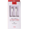 Osio ������� Usb Type-C �� Usb Type-C - 1.2 m - (OTU-6012W)