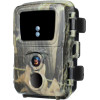 Suntek MiNi600 ������ �������� 20MP ����� ���������� �� ��������� ������� ��� ��������� ���� - (04311)