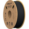 Creality Hyper Pla Black 3D Printer Filament, High Speed, 1 Kg Spool1.75 - (3301010343)