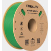 Creality Hyper Pla Green 3D Printer Filament, High Speed, 1 Kg Spool1.75 - (3301010380)