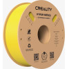Creality Hyper Pla Yellow 3D Printer Filament, High Speed, 1 Kg Spool1.75 - (3301010379)