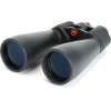 Celestron ������ Skymaster 15x70-Big ����