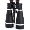 Celestron ������ Skymaster 20X80 PRO