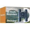 Discovery ������ Basics 10x25 BB