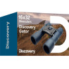 Discovery ������ Gator 16x32