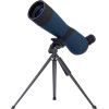 Discovery Spotting Scope Range 60
