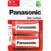 Panasonic ��������� Zinc Carbon, D/R20, 1.5V, 2���