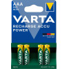 Varta ����������������� ��������� ������, AAA, 550mAh, 1.2V, 4���
