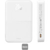 Baseus Powerbank Magpro Magnetic 5000mAh 20W, Magsafe (white) - (P10064101223-00)