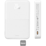 Baseus Powerbank Magpro Magnetic 5000mAh 20W, Magsafe (white) - (P10064101223-00)