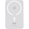 Baseus Powerbank Magpro Magnetic 5000mAh 20W, Magsafe (white) - (P10064101223-00)