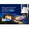 Vstarcam Smart ������ 4MP, Wi-Fi, PTZ, Sd - (CS611Q-UV)