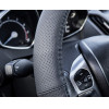 AMiO ������� �������� ��� ���������� (L) 39-41cm SWC-50-L �� ����� ����� ������� �� ������ ����� - 1 ���. - (03557)