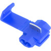 GloboStar Cable Terminal - ������� �������� ��� ������� Max 15A - ���� - �2 x �3 x �1.5cm - ������ 20 �������� - (81648)