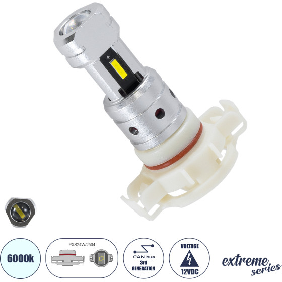 GloboStar ����� ����������� & ������������ Led PXS24W/2504 3rd Generation Can-Bus Extreme Series 5xSMD1860 Csp 8.5W 1200lm 360� Dc 12V IP20 - �4 x �2.8 x �6cm ����� - ����� ����� 6000K - 2 ������ ������� - (81507)