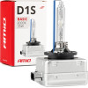 AMiO D1S 12V 8.000k 35W ������������ ����� Basic - 1 ���. - (02944)