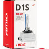 AMiO D1S 12V 8.000k 35W ������������ ����� Basic - 1 ���. - (02944)