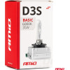 AMiO D3S 12V 6.000k 35W ������������ ����� Basic - 1 ���. - (02948)