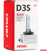 AMiO D3S 12V 8.000k 35W ������������ ����� Basic - 1 ���. - (02949)