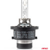 AMiO D4S 12V 4.300k 35W ������������ ����� Basic - 1 ���. - (02950)