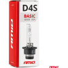 AMiO D4S 12V 6.000k 35W ������������ ����� Basic - 1 ���. - (02951)