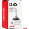 AMiO D8S 12V 45.000k 35W ������������ ����� Basic - 1 ���. - (02952)