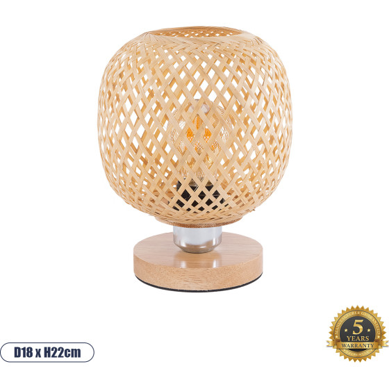 GloboStar Kerry �������� ����������� ��������� �������� �������� 1 x E27 AC220-240V IP20 - �18 x �25cm - ���� ������ ������� ������ - 5 ������ ������� - (01981)