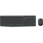 Logitech MK235 �������� ��� ������������ & ������� ������� Grey - (920-007931)