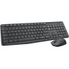 Logitech MK235 �������� ��� ������������ & ������� ������� Grey - (920-007931)
