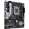 Asus Motherboard Prime H610M-A WIFI,DDR5,1700,Matx - (90MB1G00-M0EAY0)