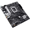 Asus Motherboard Prime H610M-A WIFI,DDR5,1700,Matx - (90MB1G00-M0EAY0)