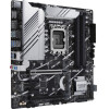 Asus Motherboard Prime Z790M-PLUS, Matx ,1700 - (90MB1E70-M1EAY0)