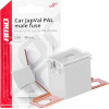 AMiO ��������� Japval Pal ��������� 48mm 120A �� ����� ����� - 2 ���. - (03425)