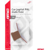 AMiO ��������� Japval Pal ��������� 48mm 70A �� ���� ����� - 2 ���. - (03422)