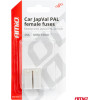 AMiO ��������� Japval Pal ���� 14mm ������� 25A �� ����� ����� - 2 ���. - (03436)