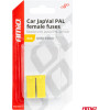 AMiO ��������� Japval Pal ���� 14mm ������� 60A �� ������� ����� - 2 ���. - (03440)
