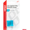 AMiO ��������� Japval Pal ���� 17mm ������� 20A �� ������� ����� - 2 ���. - (03443)