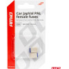 AMiO ��������� Japval Pal �icro 11mm ������� 25A �� ����� ����� - 2 ���. - (03459)