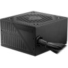 MSI Psu 500W Mag A500DN, 80 Plus EFFICIENCY, 12CM FAN, 2YW. - (306-7ZP6A11-809)