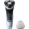 Philips ��������� ������ �������� ���������������� - (X3003/00)