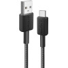 Anker 322 USB-A To USB-C Cable 0.9m - (A81H5G11)