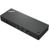 Lenovo Ln Thinkpad Thunderbolt 4 Workstation Do - (40B00300EU)