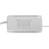 Led Driver 8-24W, 1.7x3.6x7.1cm - (SPHLL-DRIVER-008)